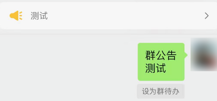 微信官方发布新版，朋友圈30秒视频、999个表情包……