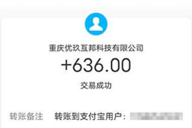 学生怎么赚钱快手机上(这3款赚钱软件小学生都能轻松赚)-第3张图片-小彬网
