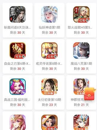一天能挣10000元的游戏 （真的有这样子的游戏吗？）-第2张图片-小彬网